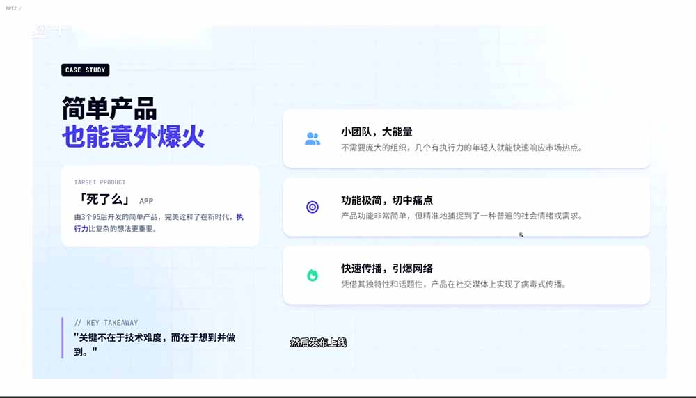 图片[1]-2026AI编程零基础到软件上架！从买服务器到小程序发布，普通人也能做出自己的软件-91副业网