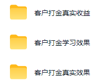 图片[1]-游戏AI自动捡漏和搬砖项目，全自动挂机，月入稳稳过万，零风险长期做！-91副业网