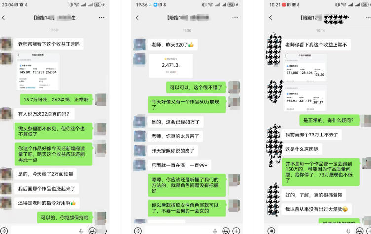 AI写作陪跑营3.0，Ai智能体创建写作skill（workbuddy）+人工手写模式（手搓模式），去除AI痕迹（头条号、公众号、百家号）（更新0806）