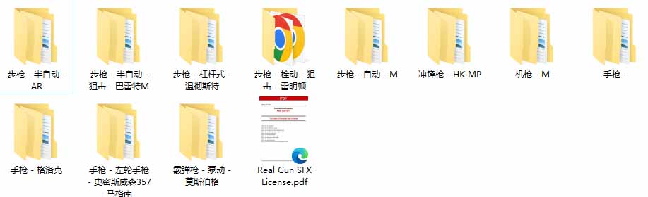 图片[1]-特效剪辑音效素材包来了！720+个好莱坞电影开枪射击枪声音效包，战神战争枪击音效，全部汉化-91副业网