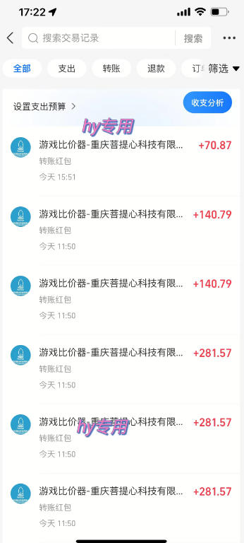 图片[1]-三款AI自动化游戏副业，日入千元，可批量矩阵操作适合新手小白！-91副业网