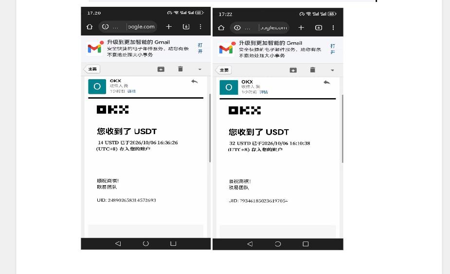 图片[4]-外面收费8000的myupload视频挂机撸美金项目，单日收益20-50美金+工作室可批量搞【挂机脚本+详细-91副业网