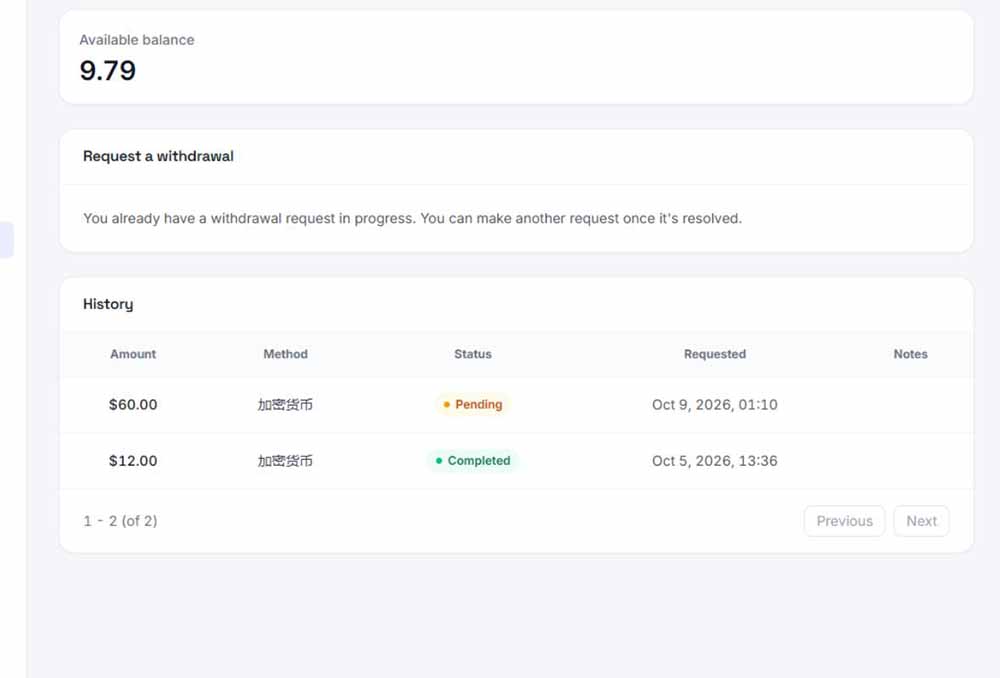图片[3]-外面收费8000的myupload视频挂机撸美金项目，单日收益20-50美金+工作室可批量搞【挂机脚本+详细-91副业网